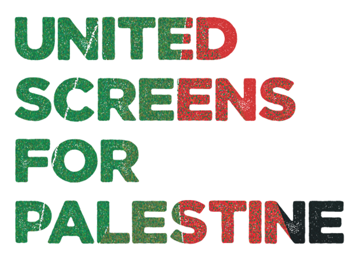 Unitedscreens - Palestine : l’art en résistance