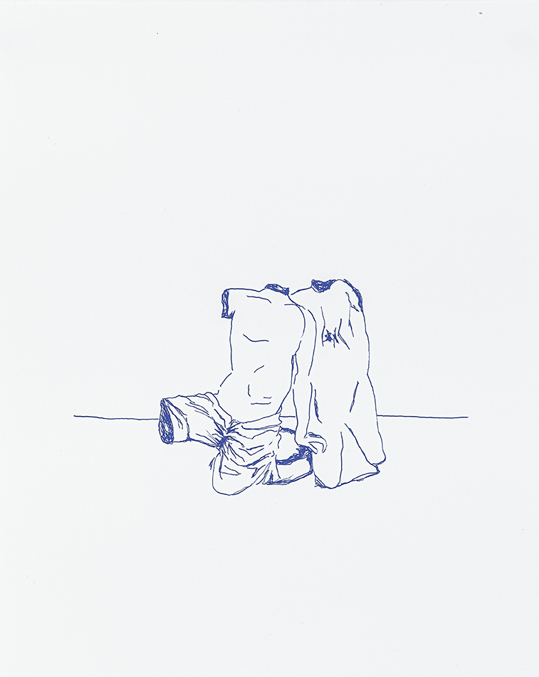 Hanane El Farissi, Miroir miroir in Embrasement d’un Embrasement, 2020