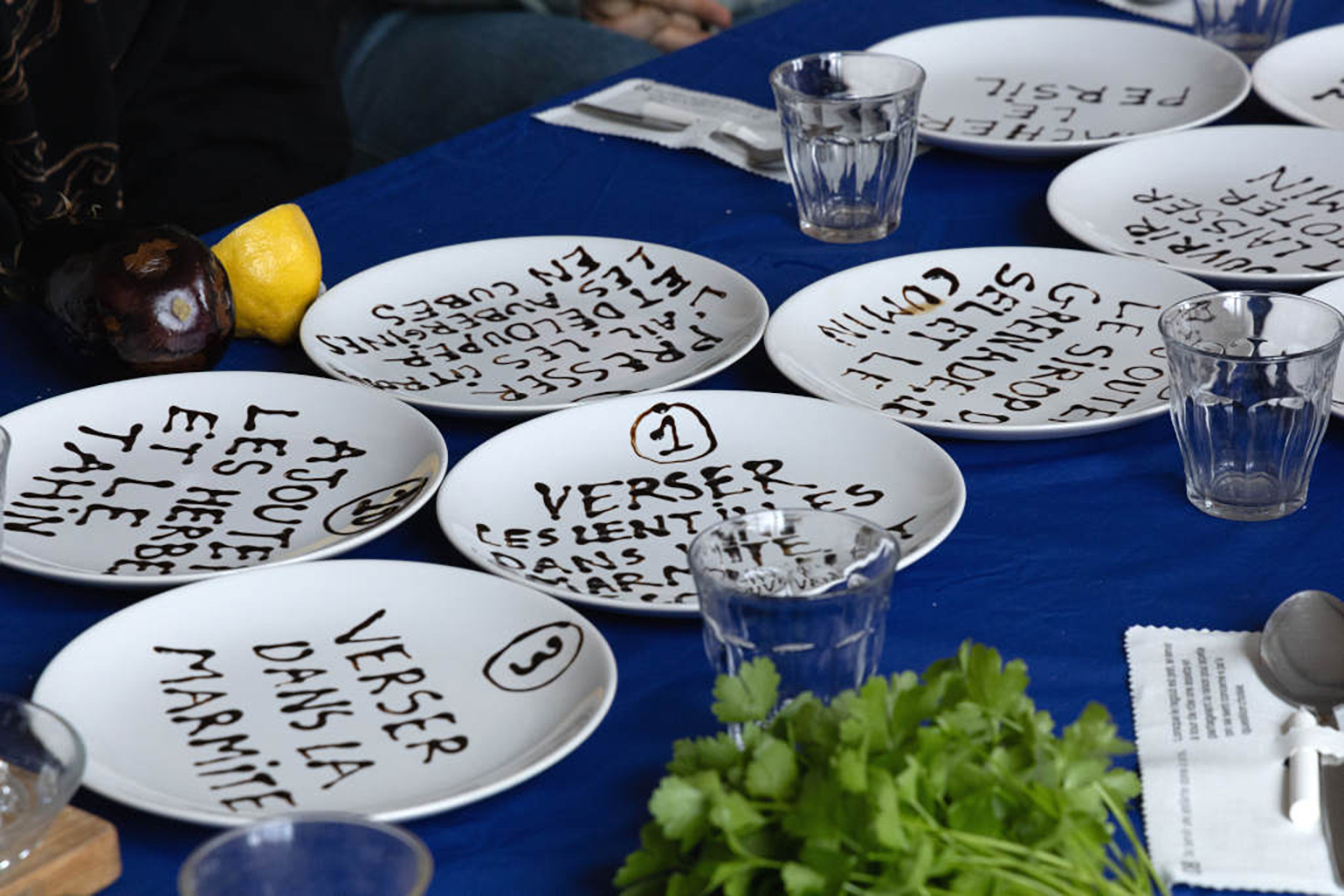 © photo : Aliki Christoforou